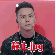  这才是真正意义上的帅不过三秒,哈哈哈哈