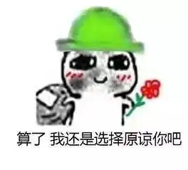  暴走漫画最火爆的原创恶搞漫画制作分享网站,和王尼玛斗图吐槽
