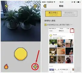  不想斗图甘拜下风收好这份微信表情自制攻略