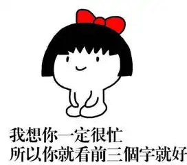  第二批砍价黄金貔貅已经到货,请各位小主到店领取哟