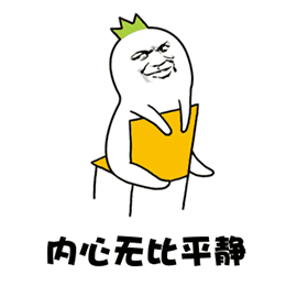  大兴12月最新房价出炉,为何我家没涨