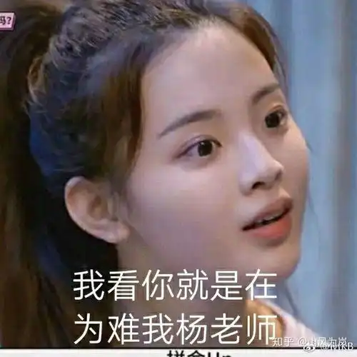  如何看待杨超越确认出演长安诺,你期待村花杨超越的影视首秀吗