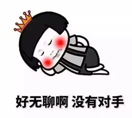 我那么爱北京,还不是因为它牛现在全面爆发,成为中国样板 我那么爱北京,还不是因为它牛现在全面爆发,成为中国样板