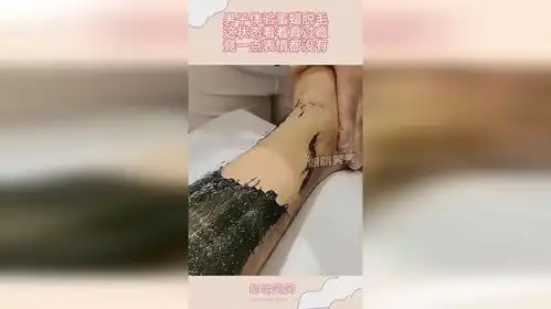 男子体验蜜蜡脱毛,这状态看着真过瘾,竟一点表情都没有