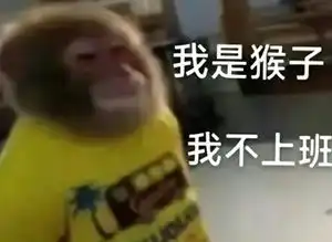  轻松一刻韩国请求我国赠送2只大熊猫,网友炸了