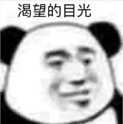  留学生的国庆也太太太太太太惨了吧