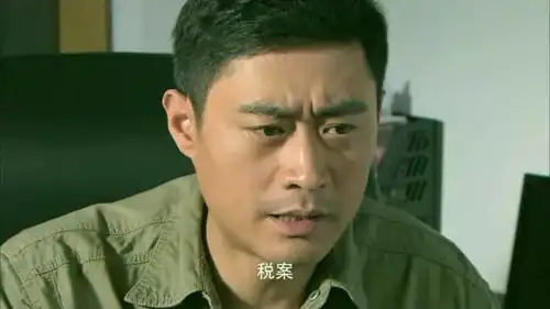  警员告诉队长毒品在本市,队长疑问郁闷了,有点焦头烂额啊