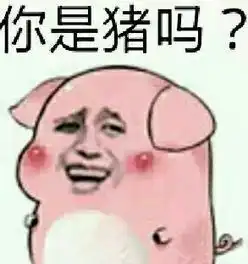  女子飞机上被老外骂中国猪求助空乘反遭威胁再多嘴就赶下飞机