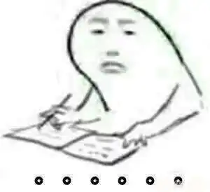  抖音高清无水印表情包分享