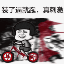  不是我说,短信群发都是辣鸡