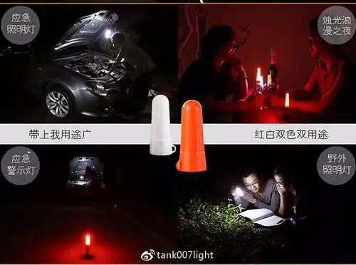 女子放长假连续熬夜追剧导致视网膜脱落,你还在熬夜吗