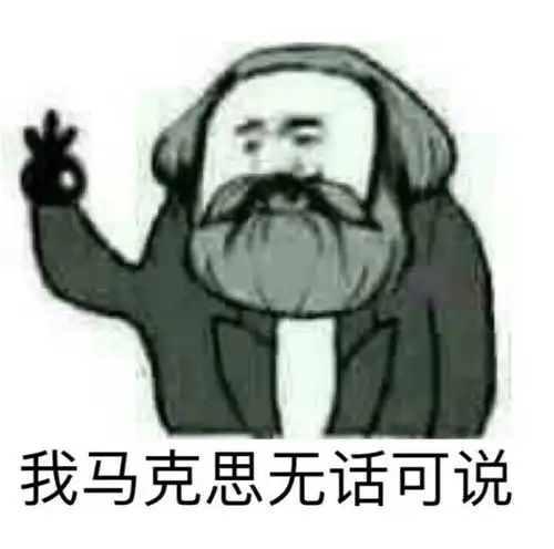  外省人员报四川小自考的逻辑及流程绝对实用