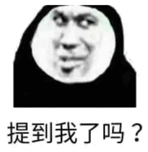  ai学习机,春节前火了