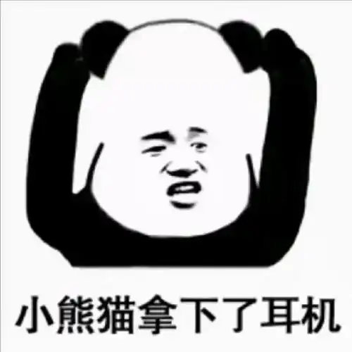  开心笑话听闻表哥相亲成功,迫不及待的拿了一瓶好酒就赶他家里