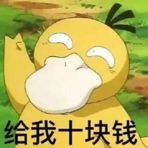  英雄联盟视频圈子英雄联盟演员及剧情热门动态爱奇艺泡泡