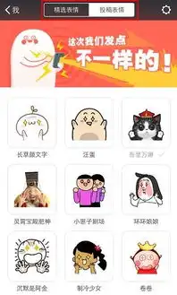 微信6.2.4ios版发布,微信群转让功能并没有出现