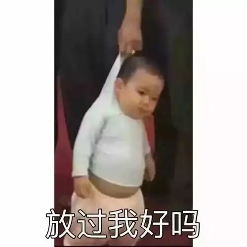  阴雨天即将结束但4度低温还有3天抵达战场,颤抖吧,龙州人