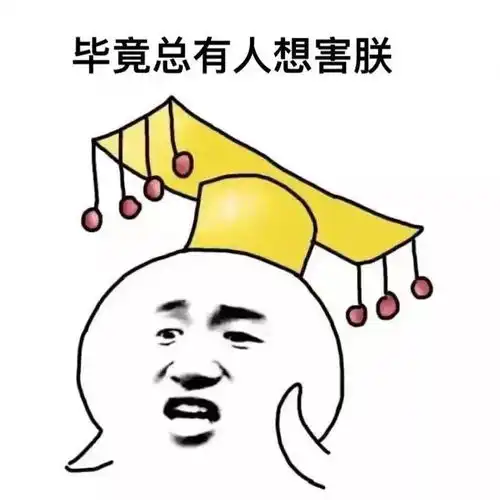  茅台酒3月19日价格行情,飞天跌十五年本周暴跌600元...