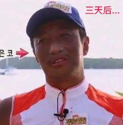  如何挑选适合自己的防晒霜