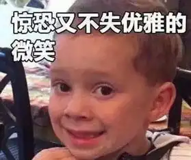  人到底能自作多情到什么程度简直一级羞耻预警