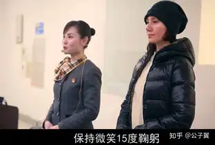  中国机长张涵予靠内心戏和微表情征服观众,孟子义存在有道理