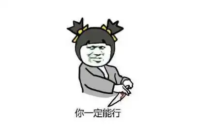  开心一刻老妈我是着急让你交男友,但没让你租个男友回家