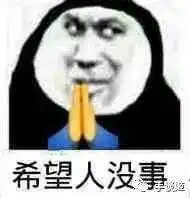  豆瓣9.3开局,漫威新剧洛基给我看馋了