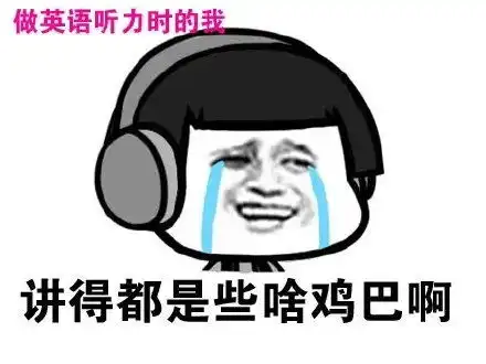  搞笑gif段子自从有了弟弟,老大就和家务无缘了