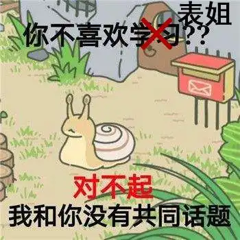  美妆期末考试全国卷,看你能拿多少分80分以上我服你