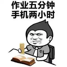  幽默笑话那是养狗的人爱干净,又不是狗自己收拾的