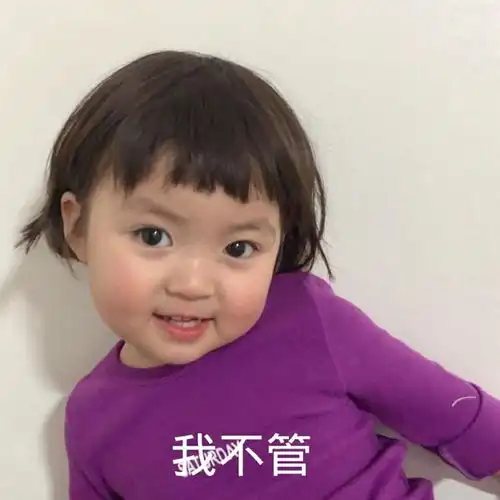  毫无招架之力的可爱表情包,让你的男朋友分分钟投降
