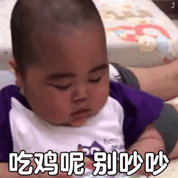  今日表情遇见你花光了我所有的运气