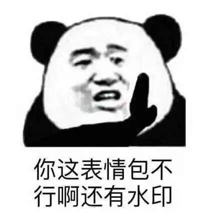  有哪些把心理情绪表达得淋漓尽致的表情包