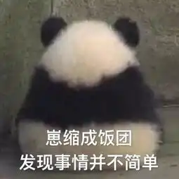  世界,欠扶摇里的佛莲公主一座戏精奖杯