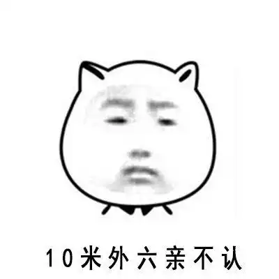  近视发生年龄提前至3到7岁近视眼需要知道的冷知识你知道多少