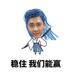  王者荣耀玩鲁班七号的李易峰你能想象游戏频道