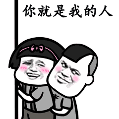  后宫佳丽三千人谁有我销魂什么歌后宫佳丽三千人谁有我销魂表情包大全