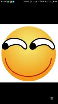  贴吧为什么取消这个表情,我记得以前有的啊