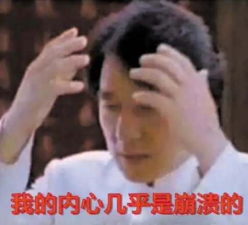  从一脸嫌弃到满脸骄傲,陈伟霆调侃邓紫棋一脸的老母亲笑容