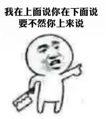  教师节回忆杀,看到最后的人却都哭了