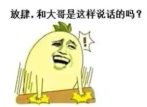  大b神日常菲律宾联盟隐忍一年,联合日本联盟攻打中国玩家,结果一开始就中了套