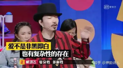  当王思聪也选择做一条舔狗的时候,你没资格说他们不得好死