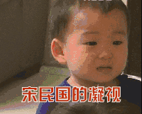  每年一到呢个话题,广东人都沉默不语