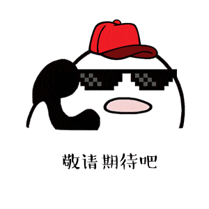  周末杭州山区要下雪两股冷空气前后杀到,速冻到1