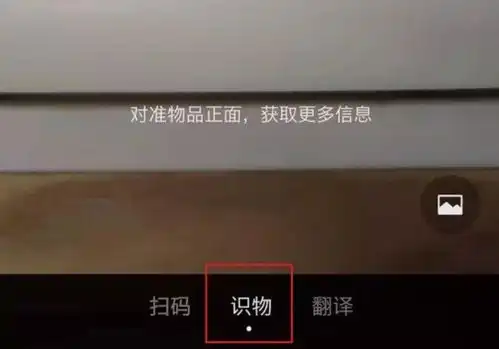  微信更新后,我在朋友圈领表情包