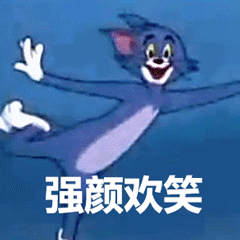  如何优雅地向老师表达我这周任务没啥进展