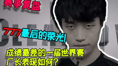 圆某人和四某人的个人频道
