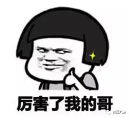  撕小三,打女婿,最强丈母娘薛甄珠这样炼成