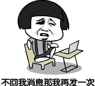  微信表情包上限调至999个,给你运营必备表情包补充库存
