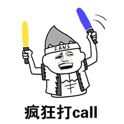 港珠澳大桥开通,为什么40多米深的隧道里手机信号还能满格